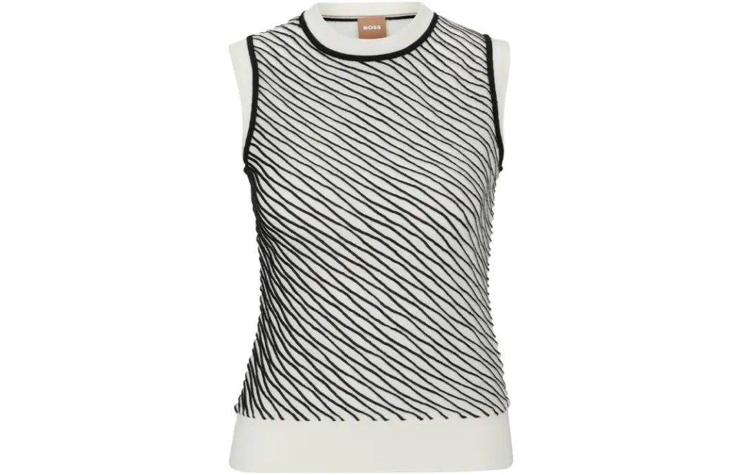 Hugo Boss patterned-knitted sleeveless top