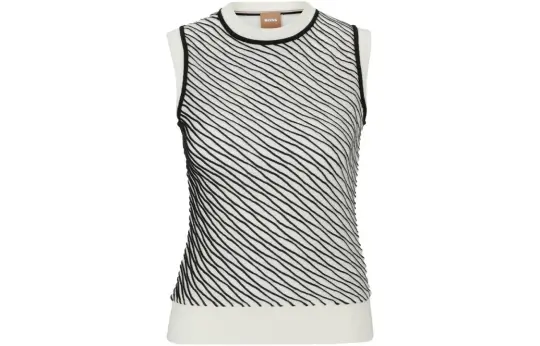 Hugo Boss patterned-knitted sleeveless top