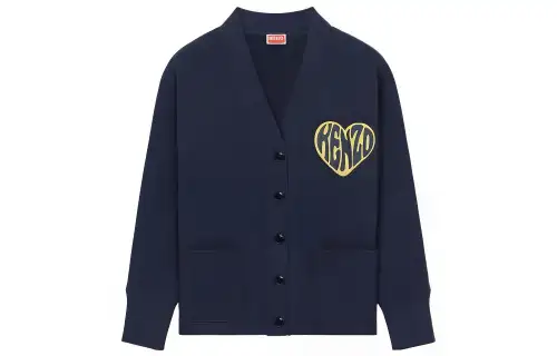 【Previous Season】KENZO Heart logo-print stretch-cotton cardigan