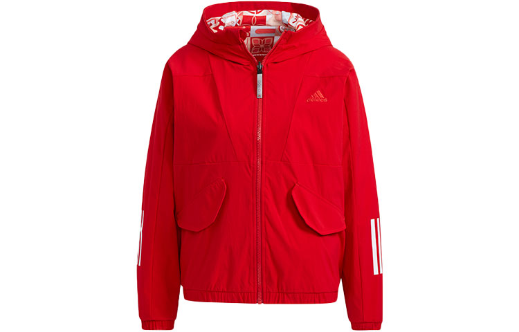 adidas CNY Limited Reversible Hooded Track Jacket Red