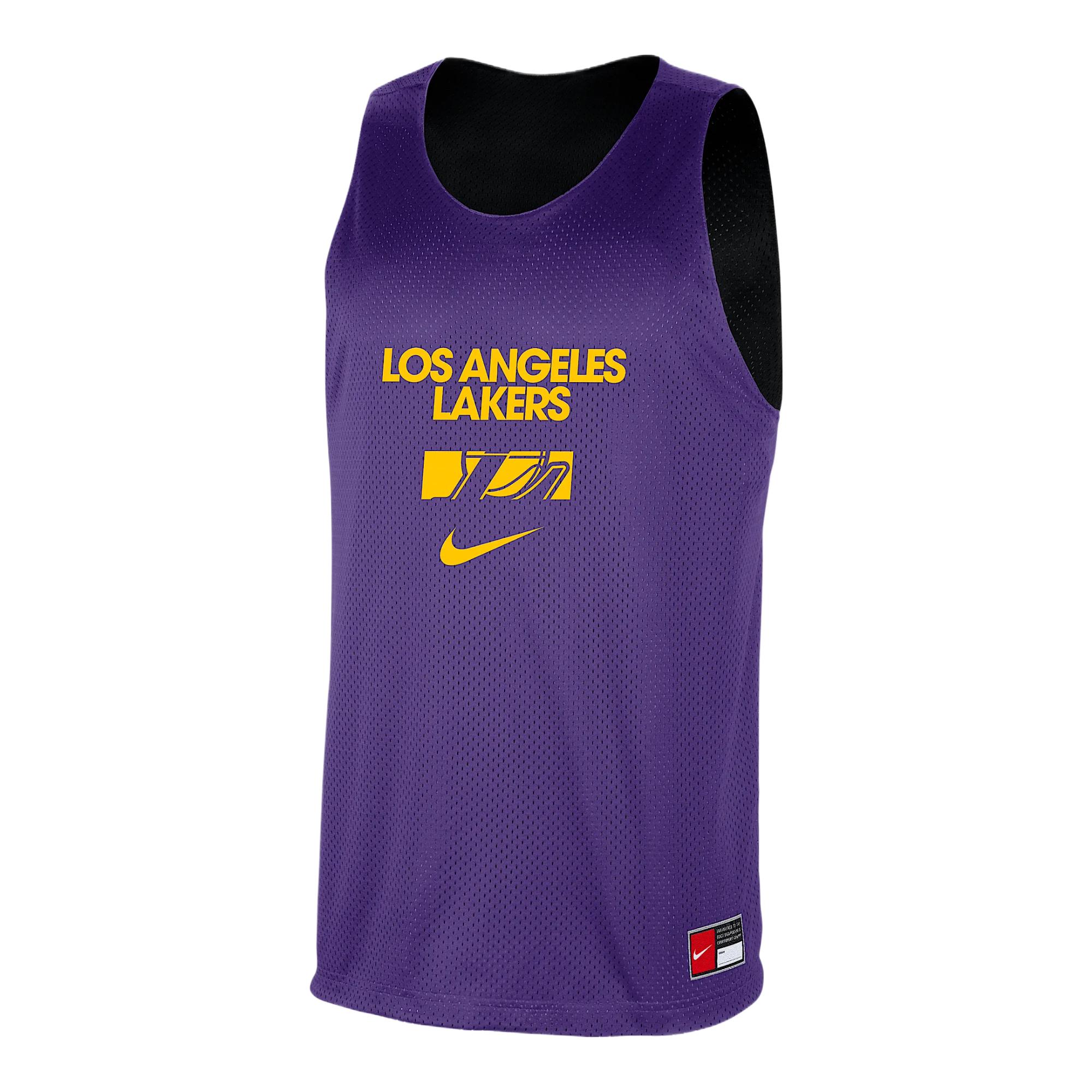 Nike Basketball Jersey Men’s Purple