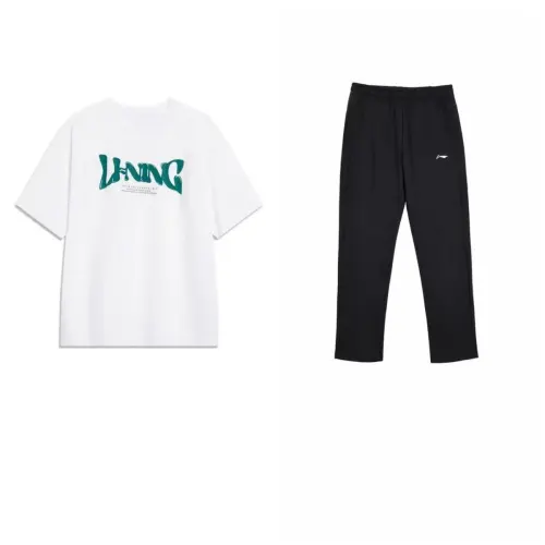 Li Ning Casual Sportswear Men's White/Black