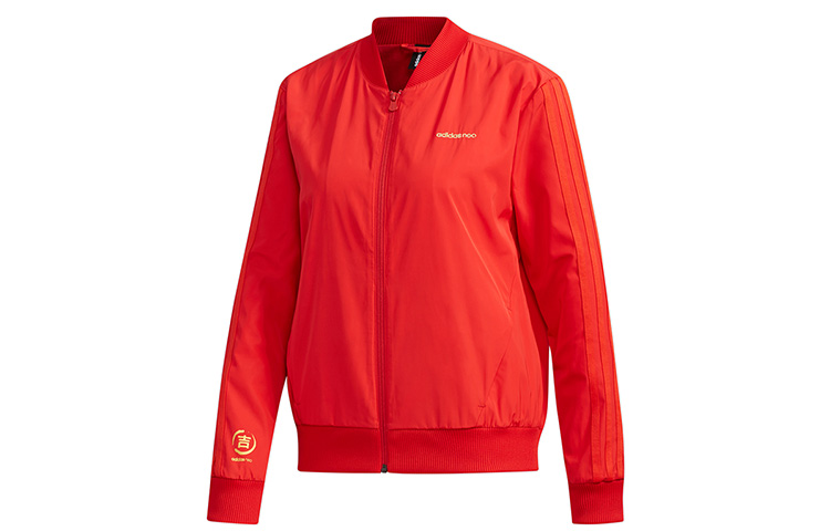 Женская куртка adidas neo W JKT (красная)