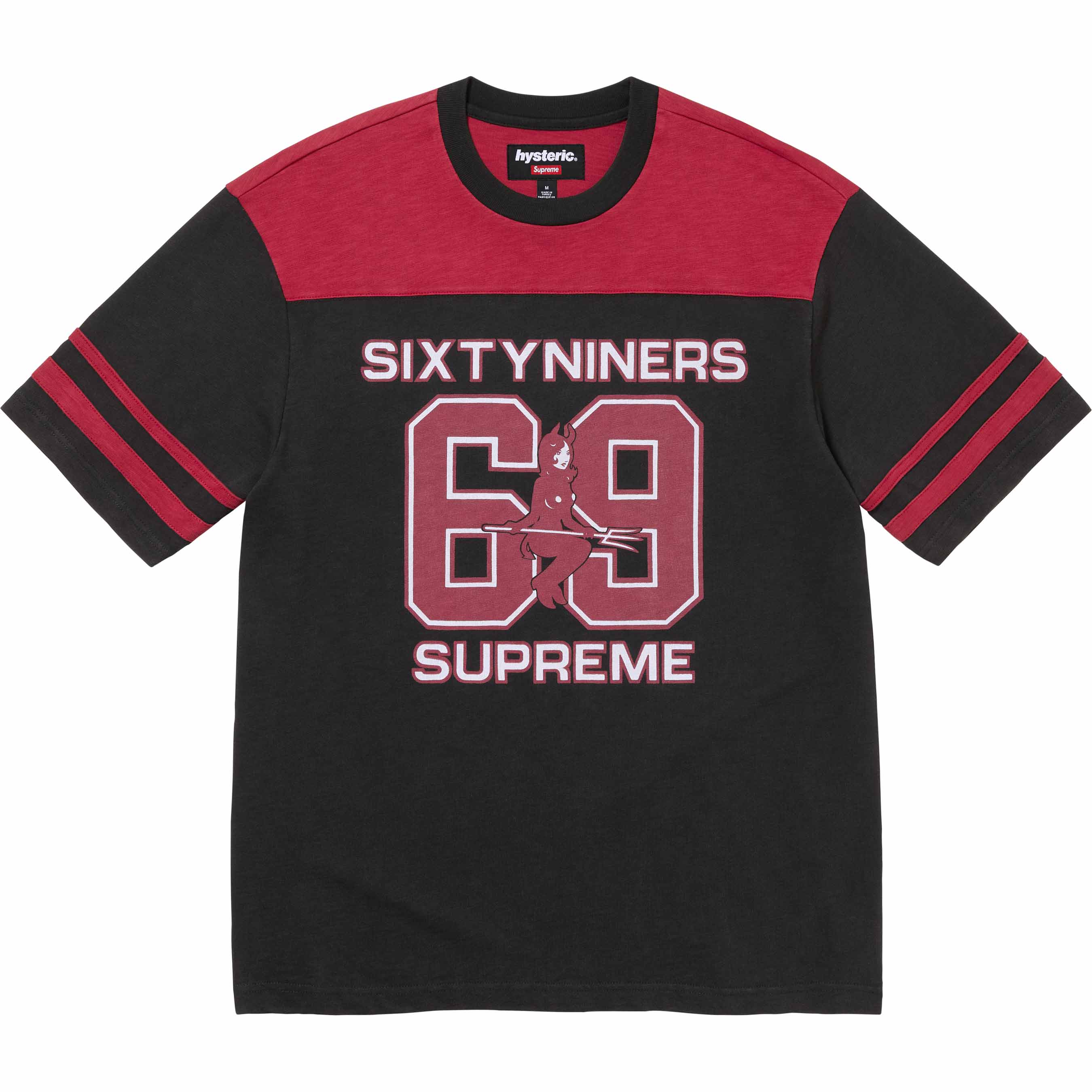 Supreme Hysteric Glamour 69 Football Top