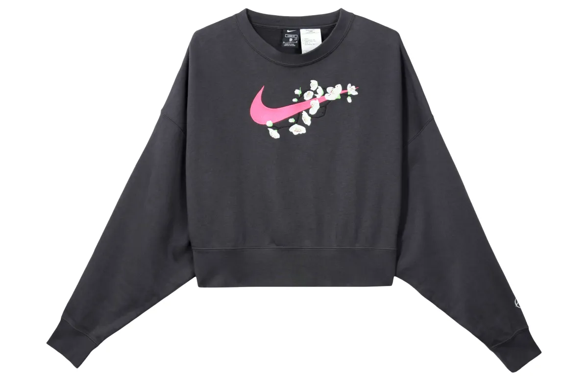 Nike Sweatshirt Women's Dark Gray