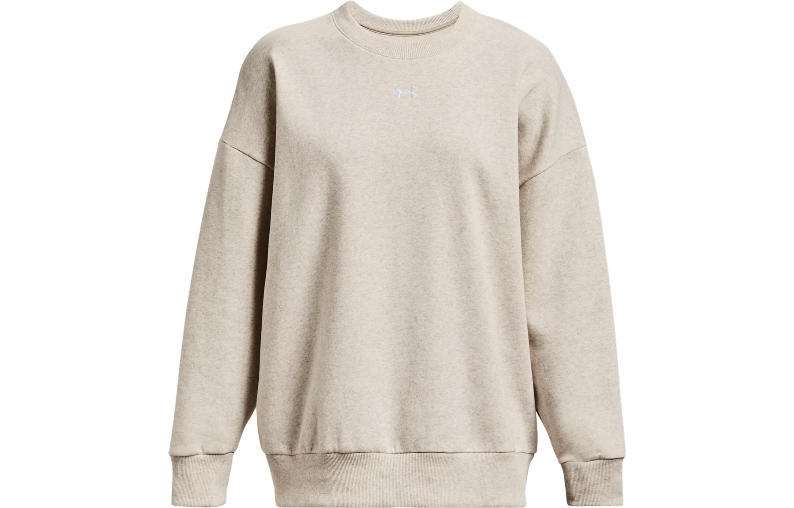 Женское худи Under Armour (бежевое)