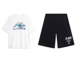 Li Ning Sports Life Collection Casual Sportswear Men's Standard White