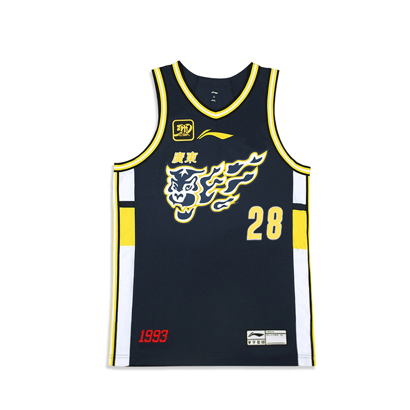 Li Ning CBA Collection Basketball Jerseys Men’s Guangdong Blue Moderate Straight Fit