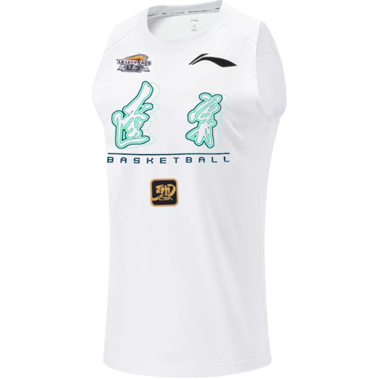 Li Ning CBA Collection Basketball Jersey Men's White