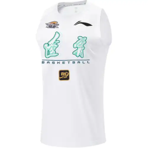 LiNing Li Ning CBA Series 24th Season Liaoning Team Shooting Comfortable Casual Simple Sleeveless Basketball Jersey Men's White