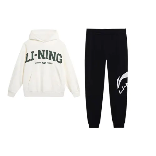 Li Ning Casual Sportswear Men's Hooded Moderate