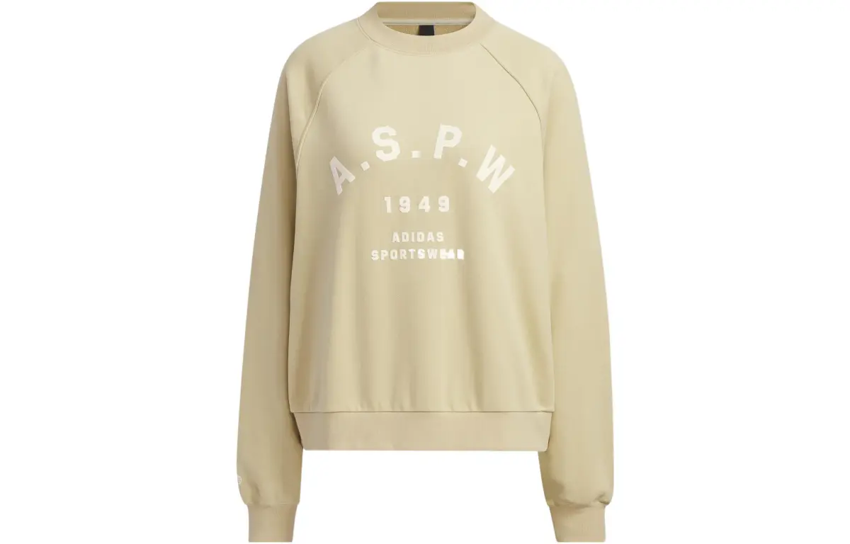 Adidas Sweatshirt Women's Grassland Brown