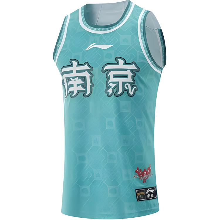 LiNing Professional Basketball Collection CBA Collection Basketball Jerseys Men’s Green Mountain
