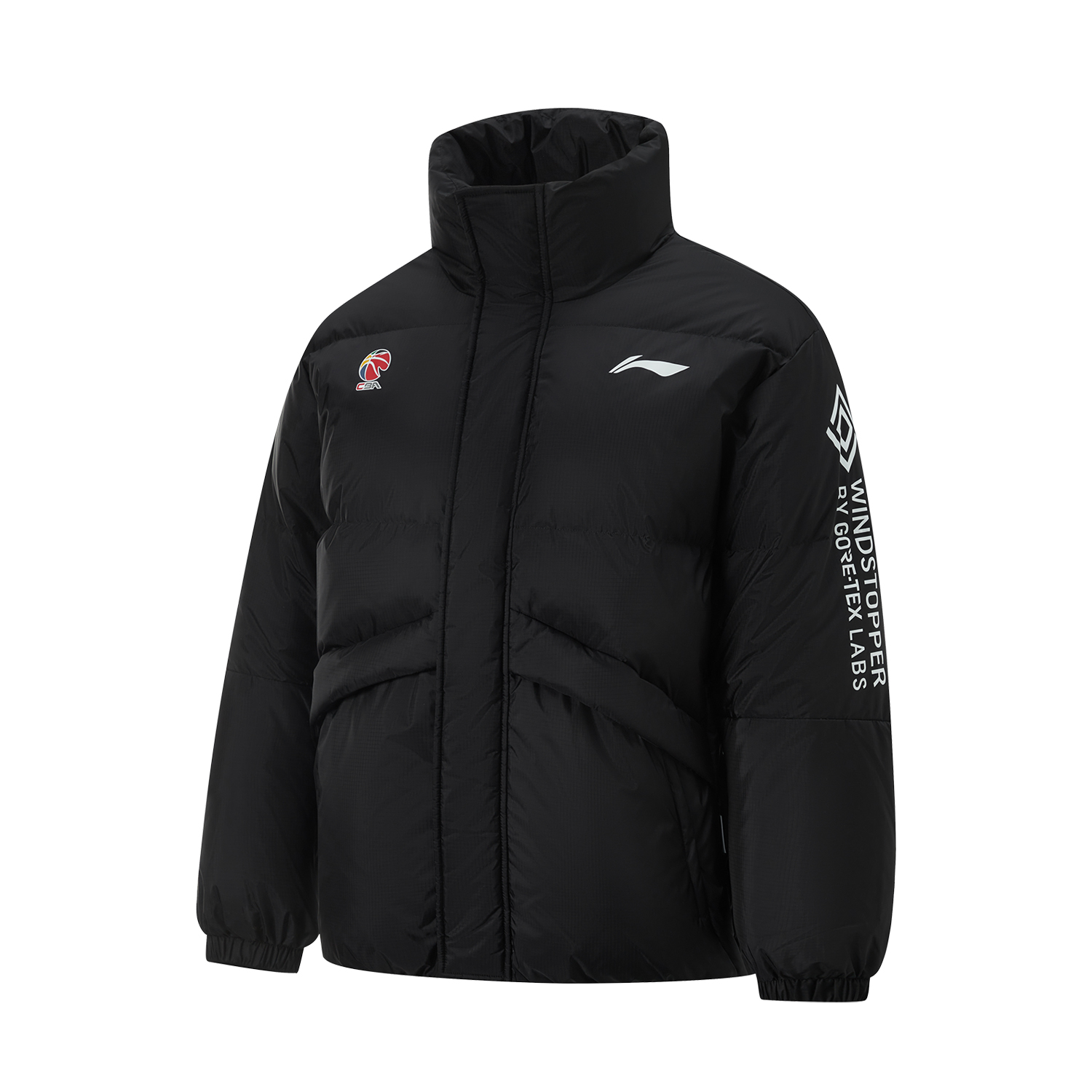 Li Ning CBA Collection Basketball Jersey Men's Black