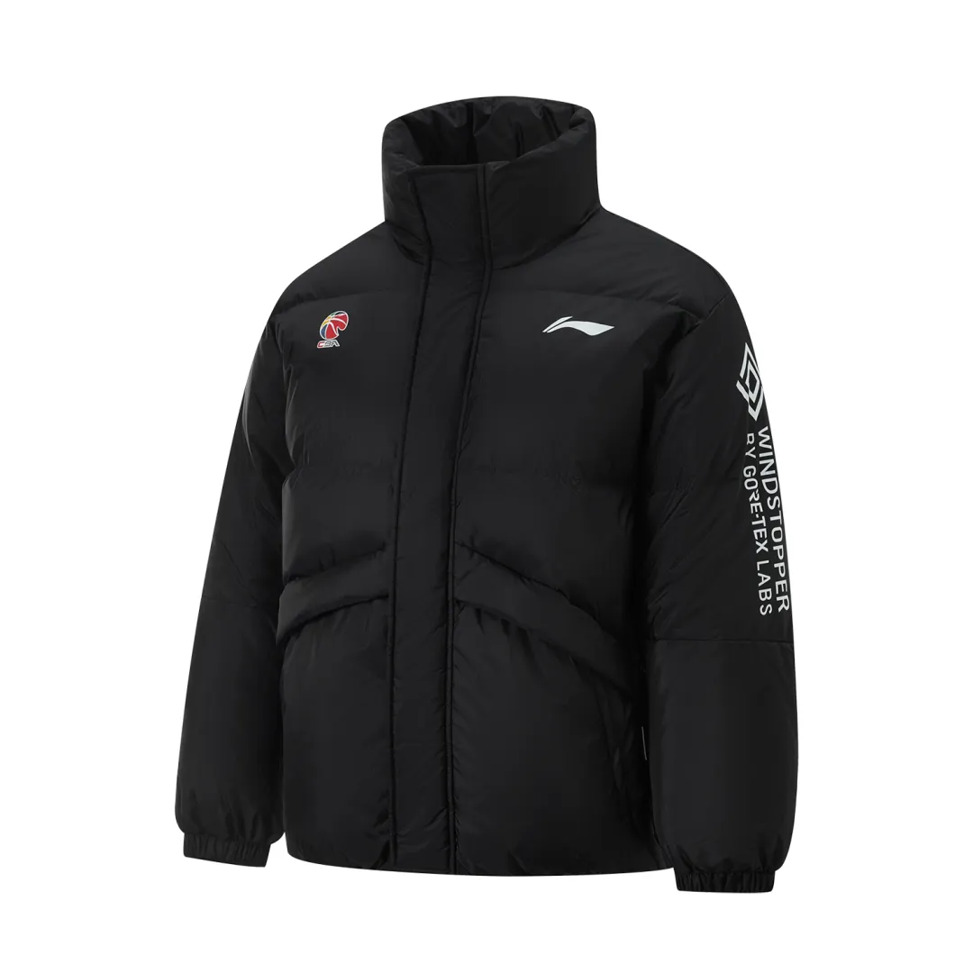 Li Ning CBA Collection Basketball Jersey Men's Black