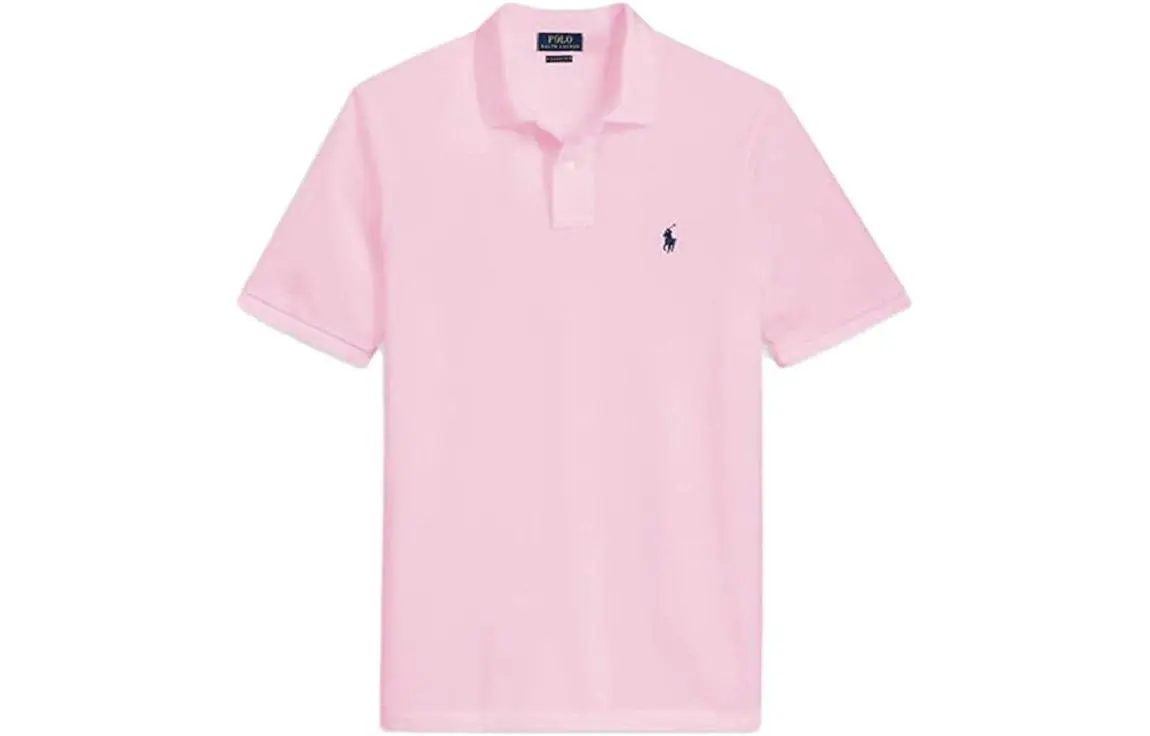 Polo Ralph Lauren logo-embroidered polo shirt