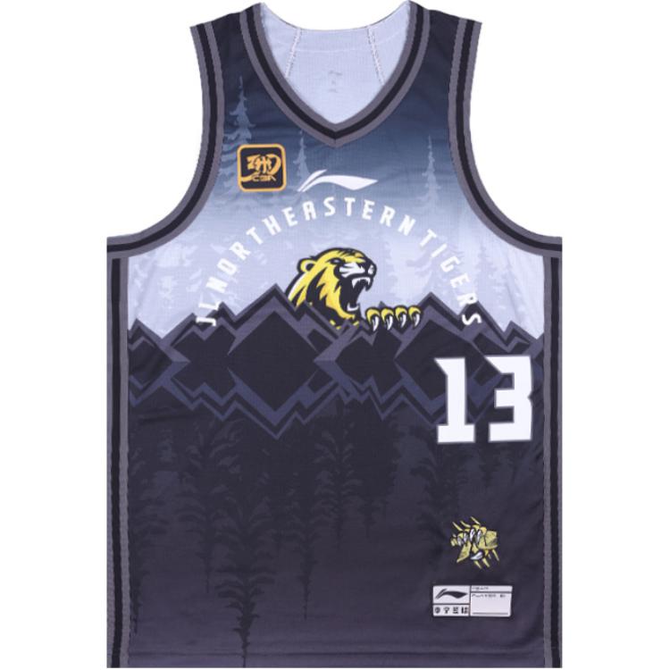 Li Ning CBA Collection Basketball Jersey Men’s Black