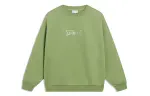 Li Ning Sports Fashion Collection Sweatshirt Women's Naughty Green