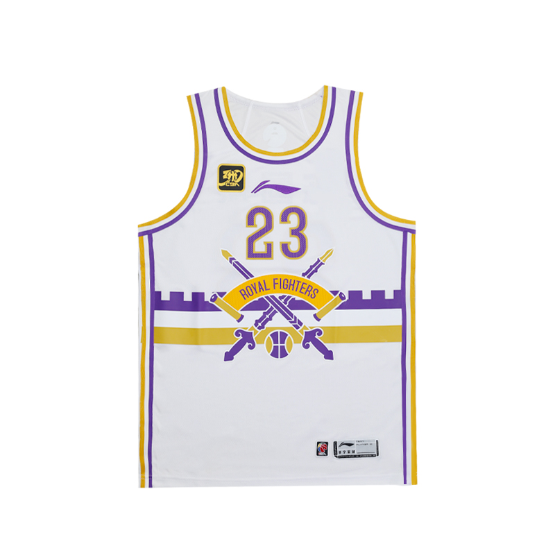 Li Ning CBA Collection Basketball Jerseys Men’s Standard White Moderate Straight Fit