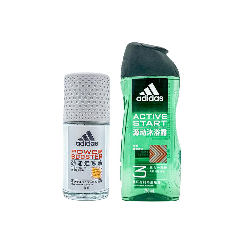 Мужской набор для тела adidas 3 в 1 (синий)