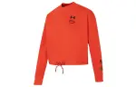 Under Armour UA Chinese New Year Sweatshirt Women's Red