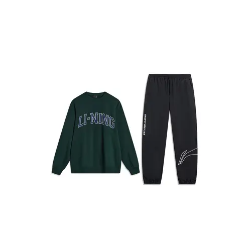 Li Ning Casual Sportswear Unisex