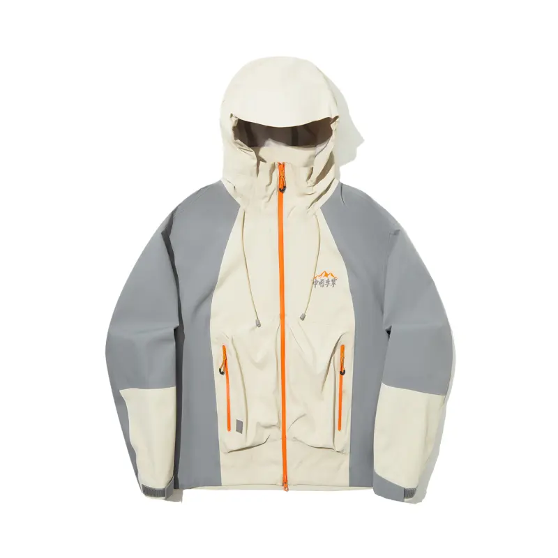 Li Ning Jackets & Coats Women's Oat Gray & Shadow Gray