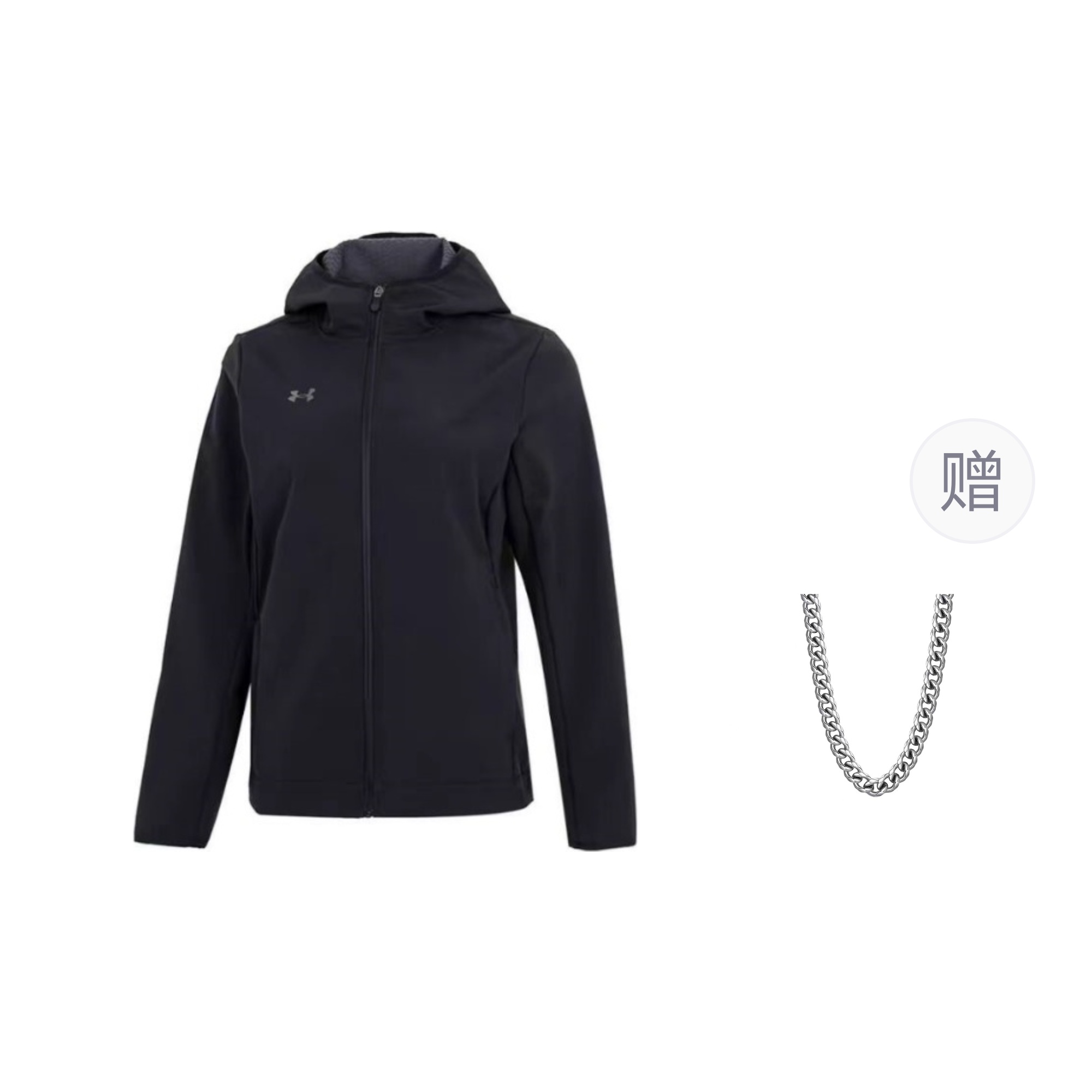 Женская куртка Under Armour на молнии (черная)