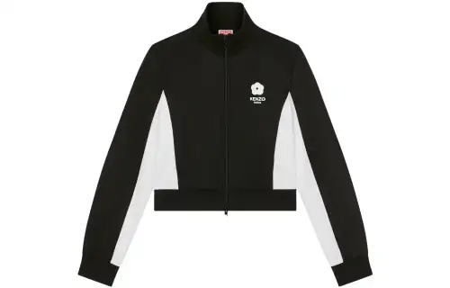 Kenzo Boke Flower 2.0 Embroidered Zip-Up Tracksuit