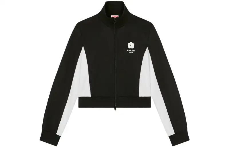 Kenzo Boke Flower 2.0 Embroidered Zip-Up Tracksuit