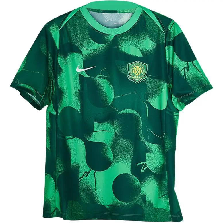 Nike Beijing Guoan Soccer Jersey Men's Green