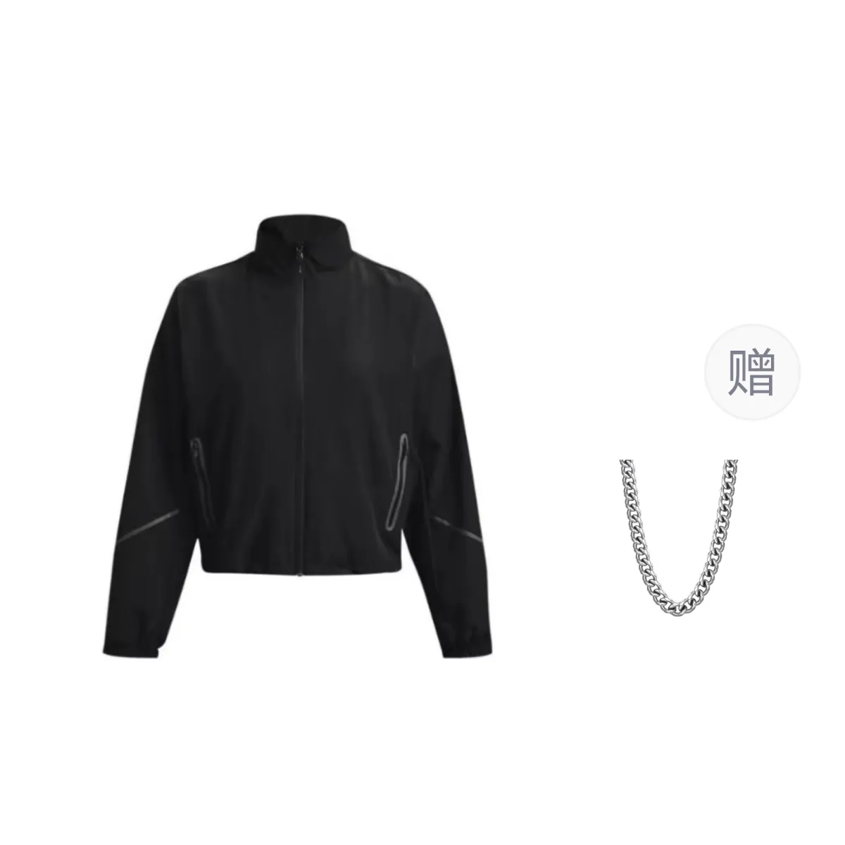 Under Armour Jacket Women's Black
