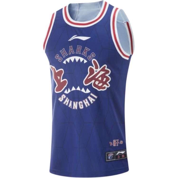 Li Ning CBA Collection Basketball Jersey Men’s Dark Royal Blue