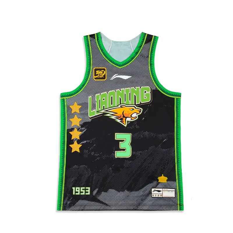 Li Ning CBA Collection Basketball Jersey Men's Black
