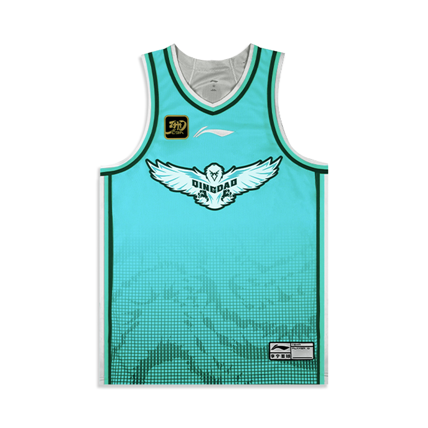 Li Ning CBA Basketball Jersey Men’s Light Blue