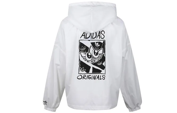 Adidas Originals Jacket Women's White
