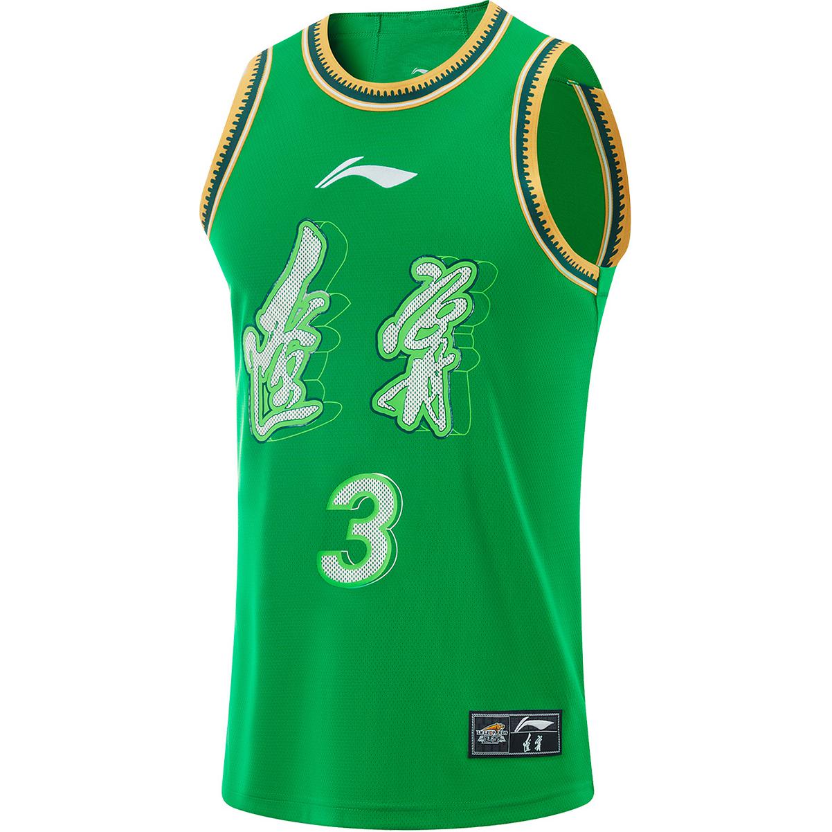 Li Ning CBA Collection Basketball Jersey Zhao Jiwei No. 3 Men’s Field Green