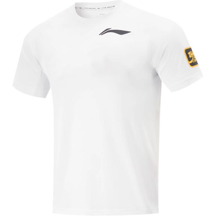 Li Ning CBA Collection Basketball Jersey Men’s Standard White