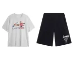 Li Ning Sports Life Collection Casual Sportswear Men's