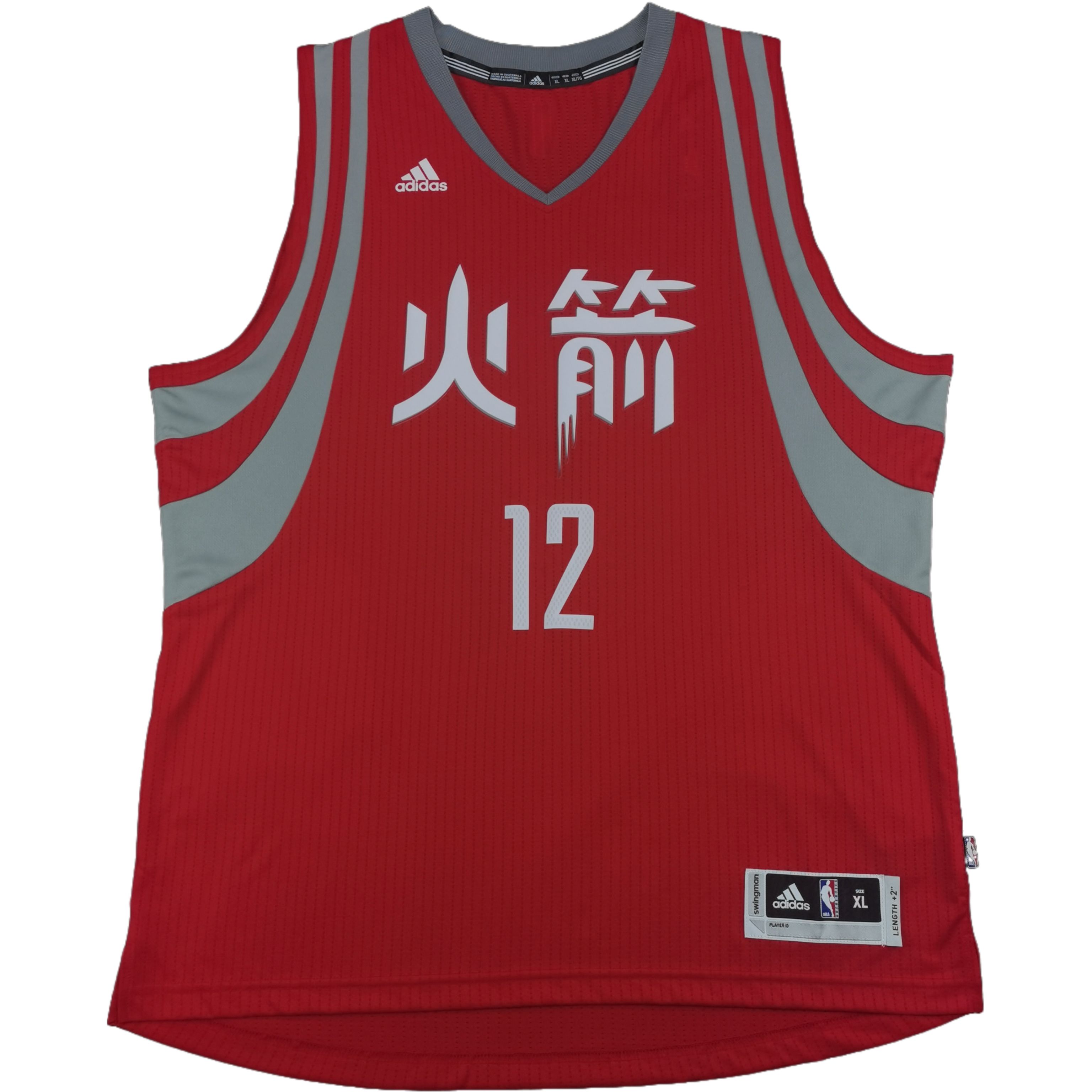 Adidas Basketball Jersey Men's Red