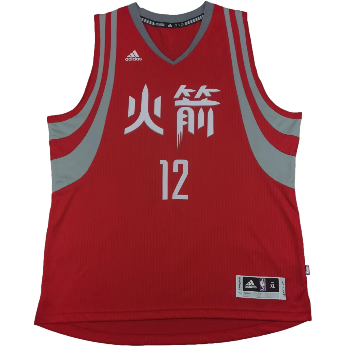 Adidas Basketball Jersey Men's Red