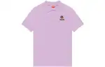 KENZO Boke Flower Organic Cotton Polo Shirt
