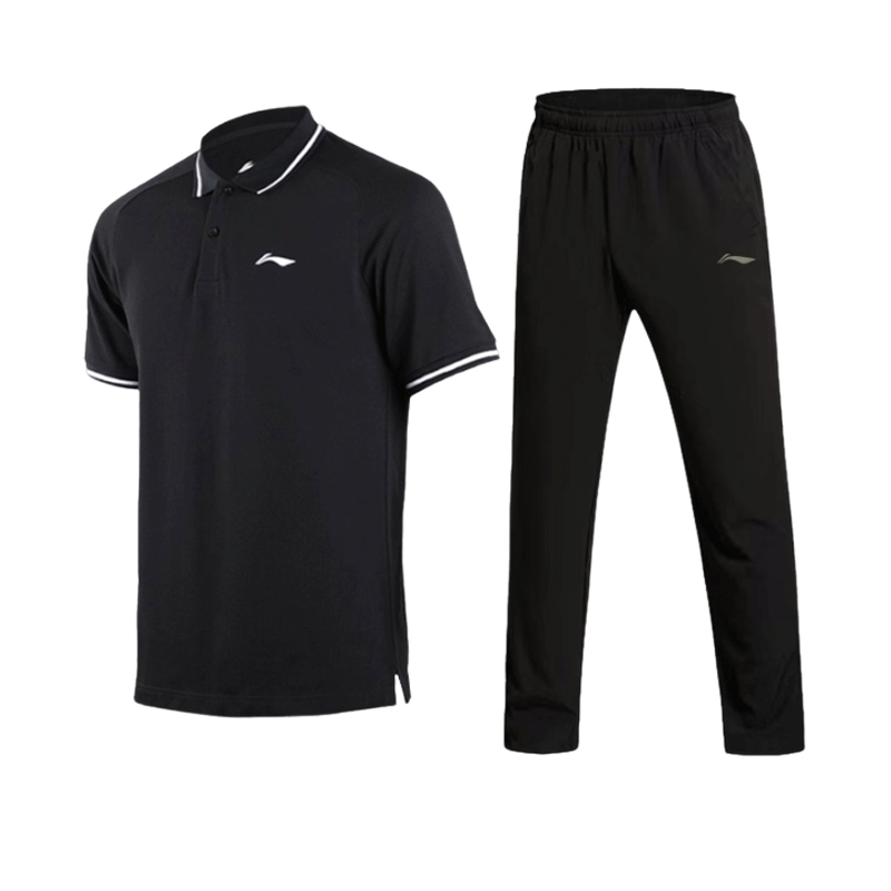 Li Ning Casual Sportswear Men’s