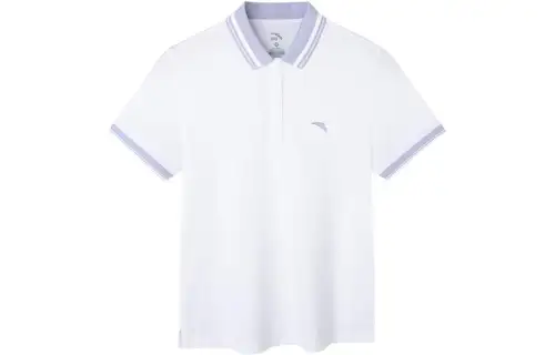 Anta Variety Training Collection Polo Shirt Women's White