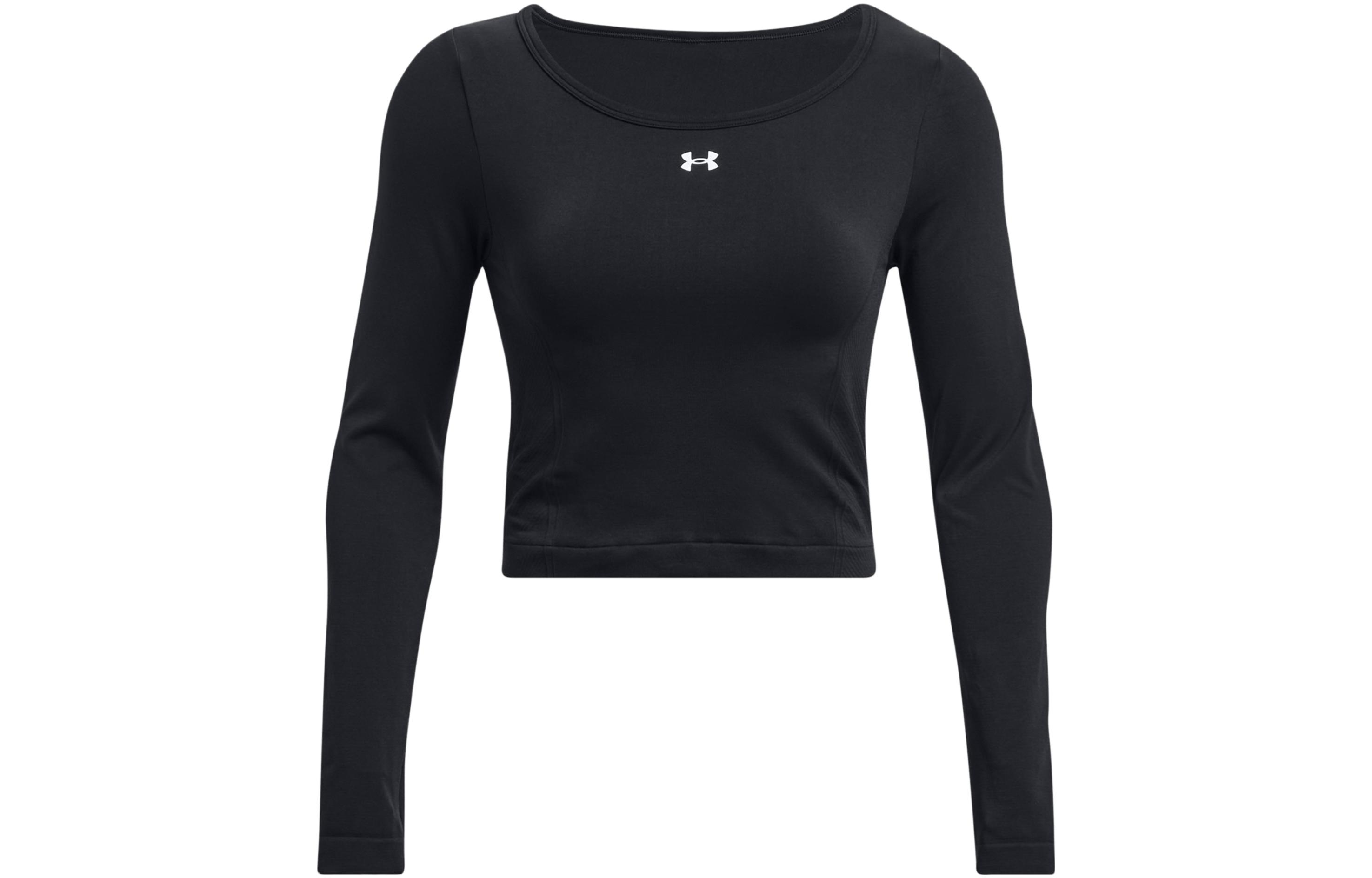 Under Armour seamless long-sleeve compression top