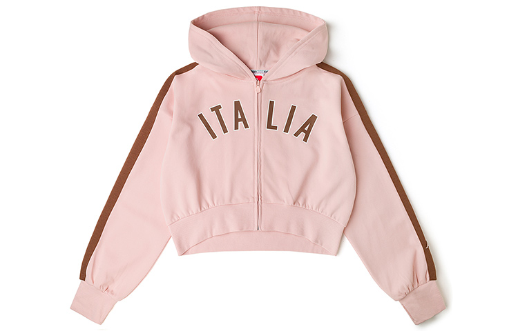 Женская куртка Kappa Zip-Up (разноцветная)
