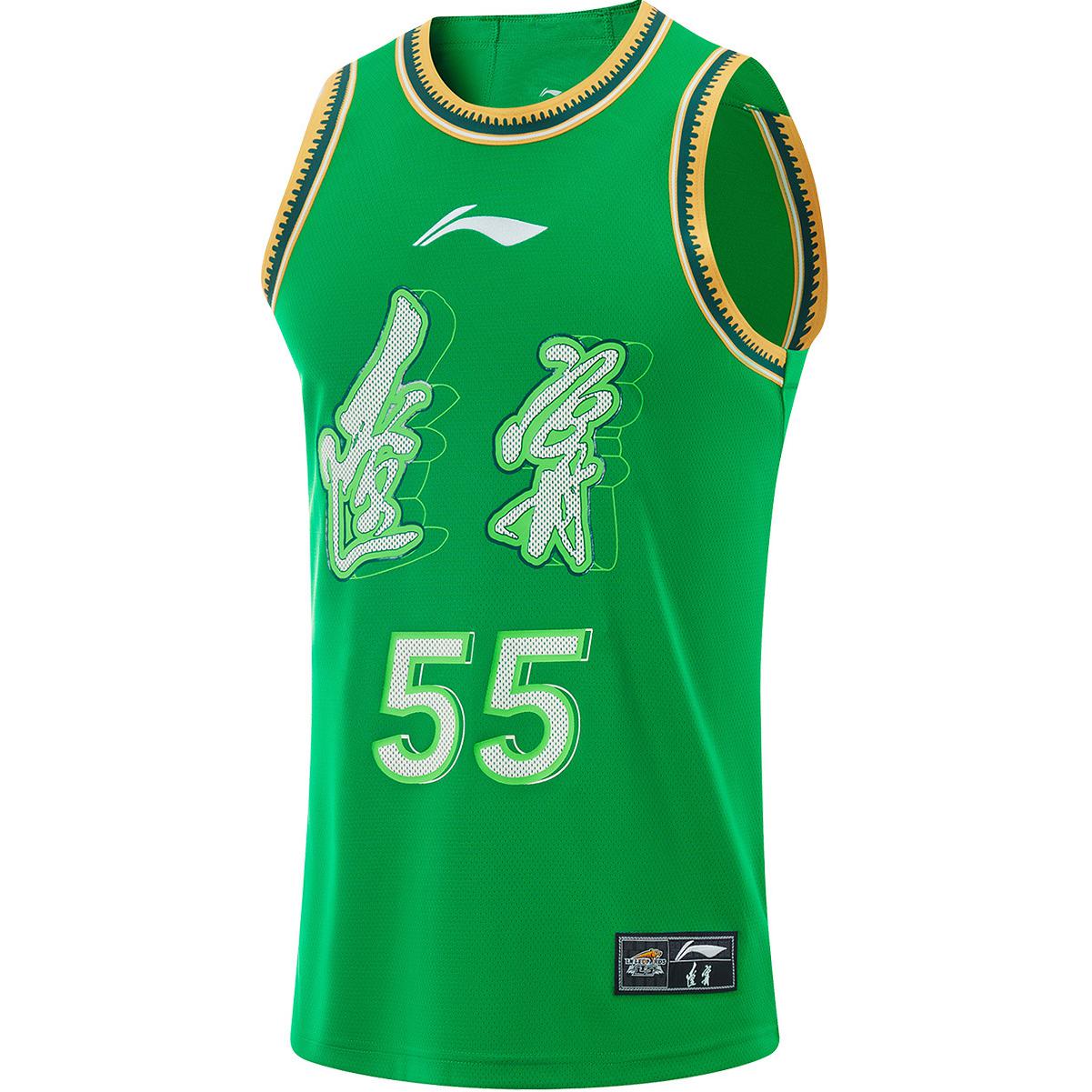 Li Ning CBA Collection Basketball Jersey Han Dejun No. 55 Men’s Field Green