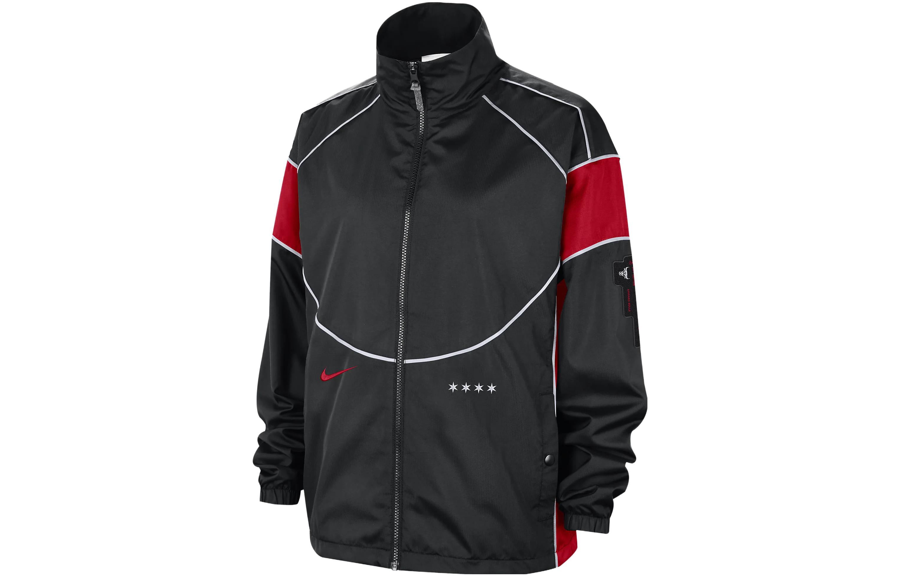 Nike Chicago Bulls Swoosh Fly 2023/24 City Edition Women's Nike Nba Jacket