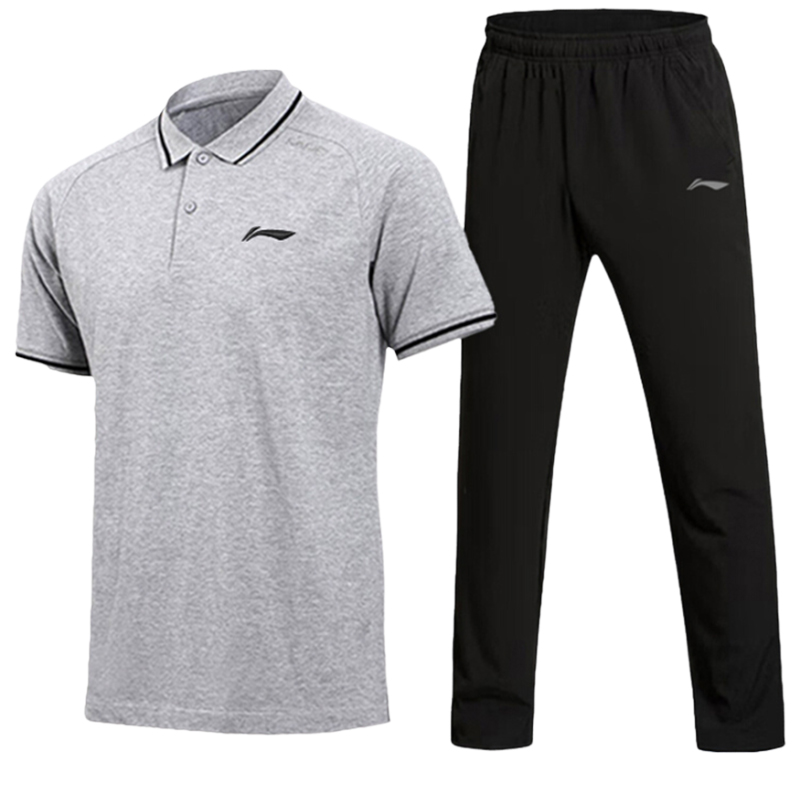 Li Ning Casual Sportswear Men’s