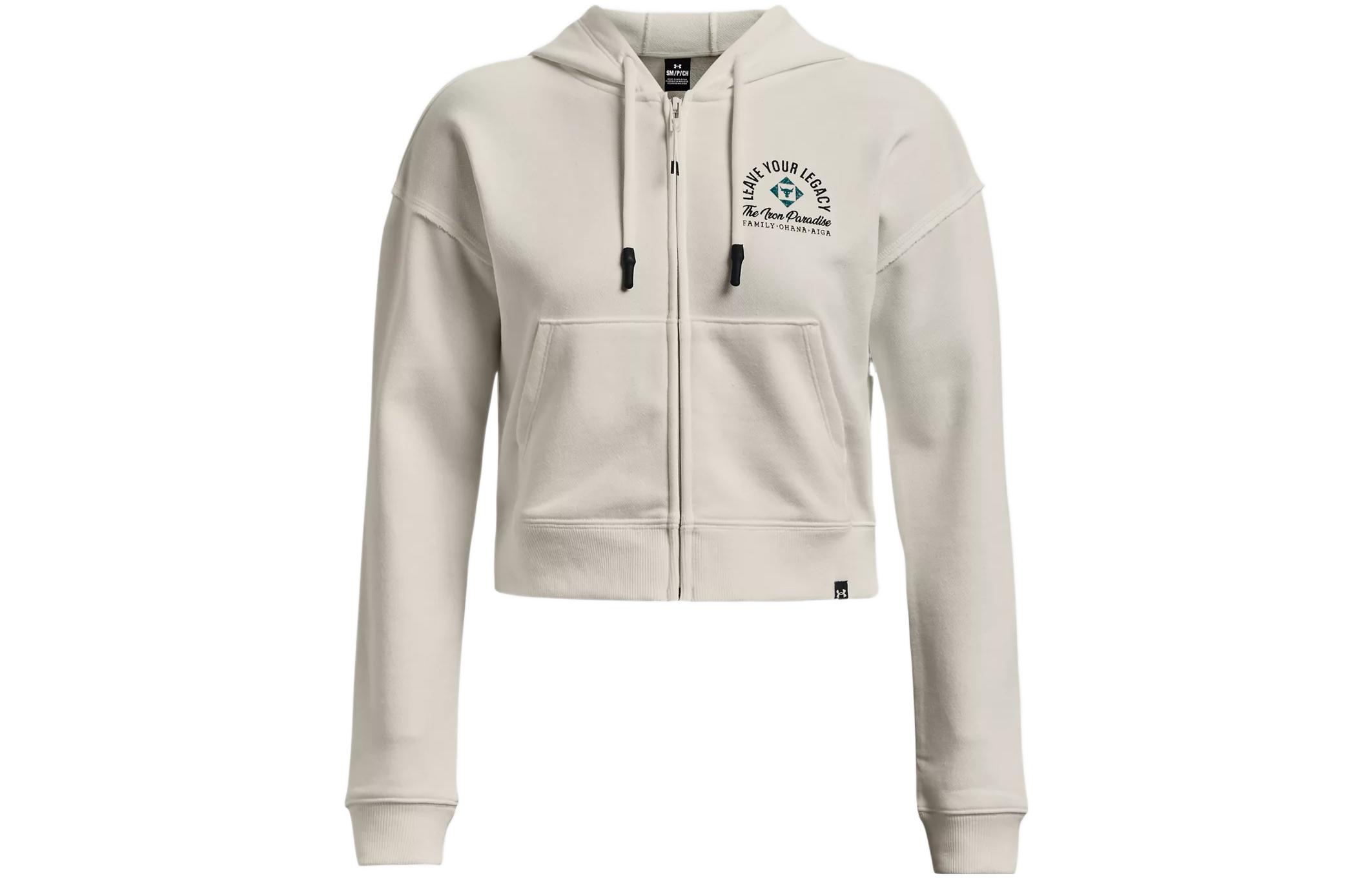 Женская куртка Under Armour Project Jacket (слоновая кость)